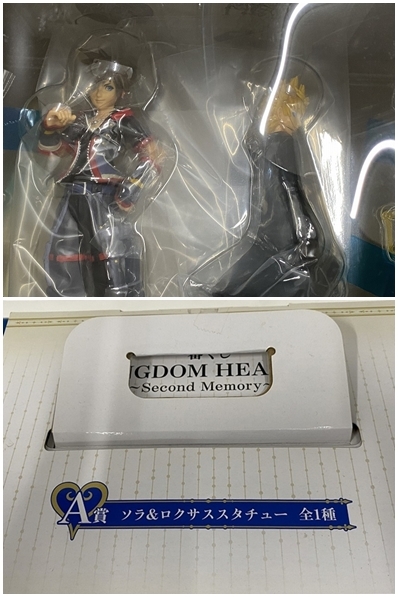 未開封☆一番くじ KINGDOM HEARTS A賞 ソラ&ロクサス ラスト 未開封☆一番くじ KINGDOM HEARTS A賞 ソラ&ロクサス ラスト