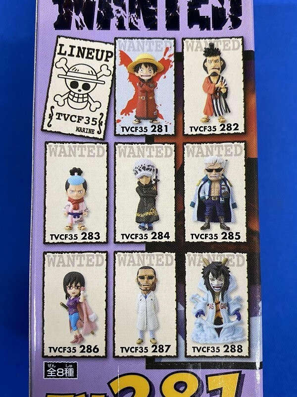 未開封☆WCF ワンピース ワールドコレクタブルフィギュア vol.35 未開封☆WCF ワンピース ワールドコレクタブルフィギュア vol.35