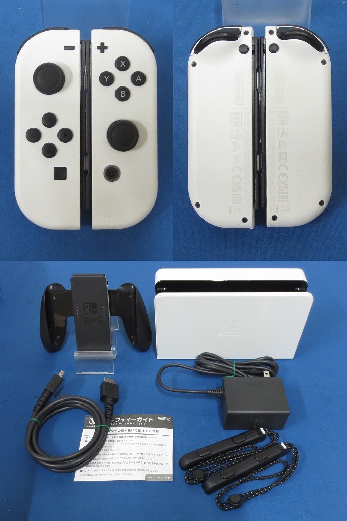 1円~☆Nintendo Switch本体≪2≫ 有機ELモデル ホワイト 1円~☆Nintendo Switch本体≪2≫ 有機ELモデル ホワイト