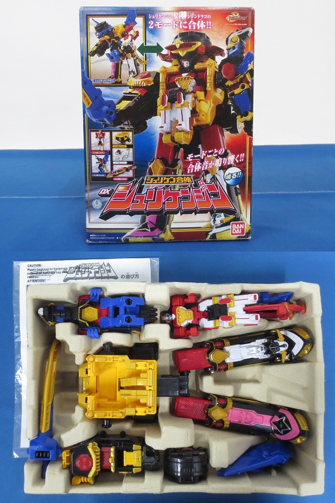 スーパー戦隊シリーズ おもちゃ各種 まとめ売りセット <DX合体 スーパー戦隊シリーズ おもちゃ各種 まとめ売りセット <DX合体