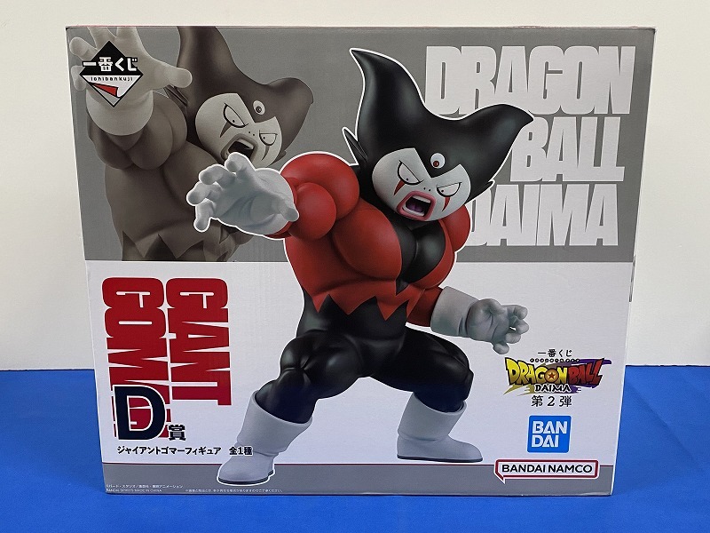 未開封☆一番くじ ドラゴンボールDAIMA 第2弾 D賞 ジャイアント 未開封☆一番くじ ドラゴンボールDAIMA 第2弾 D賞 ジャイアント