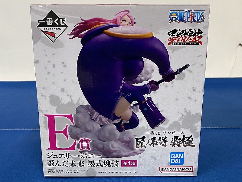 未開封☆一番くじ ワンピース 匠ノ系譜 覇極 A,B,C,E,ラストワン 未開封☆一番くじ ワンピース 匠ノ系譜 覇極 A,B,C,E,ラストワン