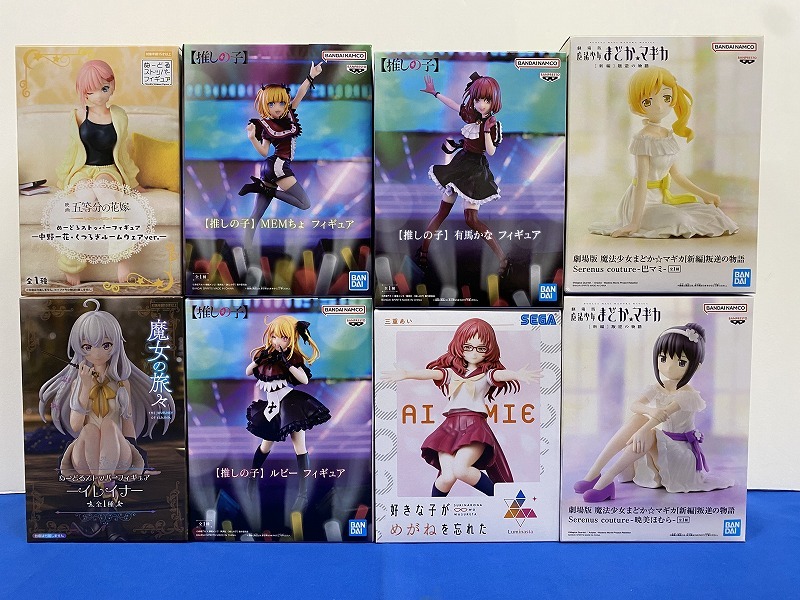未開封☆プライズフィギュア 29箱セット g☆ぼっちざろっく 未開封☆プライズフィギュア 29箱セット g☆ぼっちざろっく