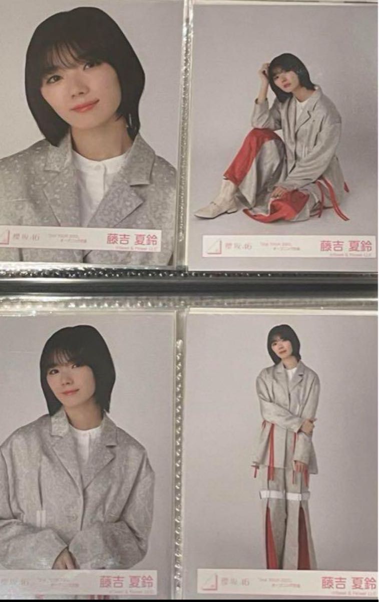 櫻坂46 生写真 コンプ 藤吉夏鈴 2nd TOUR オープニング衣装 櫻坂46 生写真 コンプ 藤吉夏鈴 2nd TOUR オープニング衣装