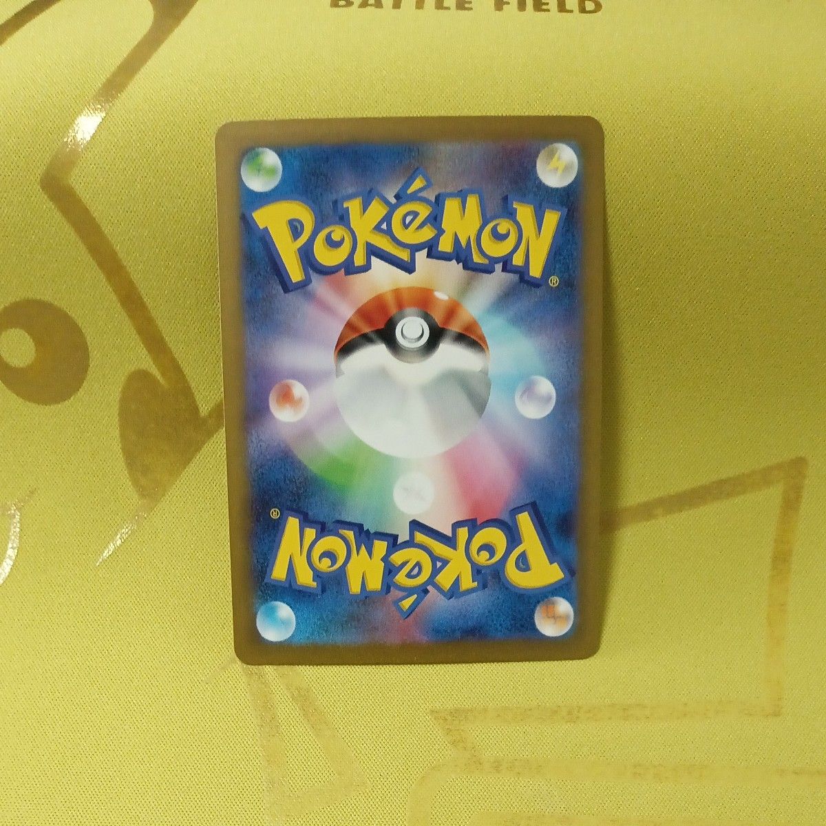 ポケモンカードclassic ピカチュウライチュウセット|Yahoo ポケモンカードclassic ピカチュウライチュウセット|Yahoo