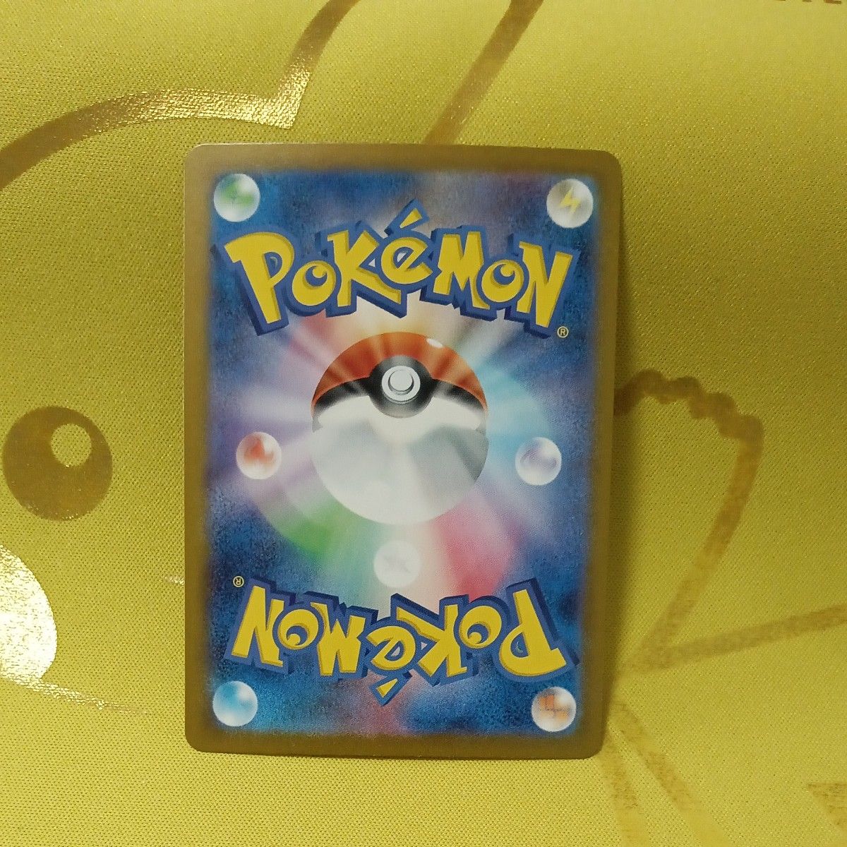 ポケモンカードclassic ピカチュウライチュウセット|Yahoo ポケモンカードclassic ピカチュウライチュウセット|Yahoo