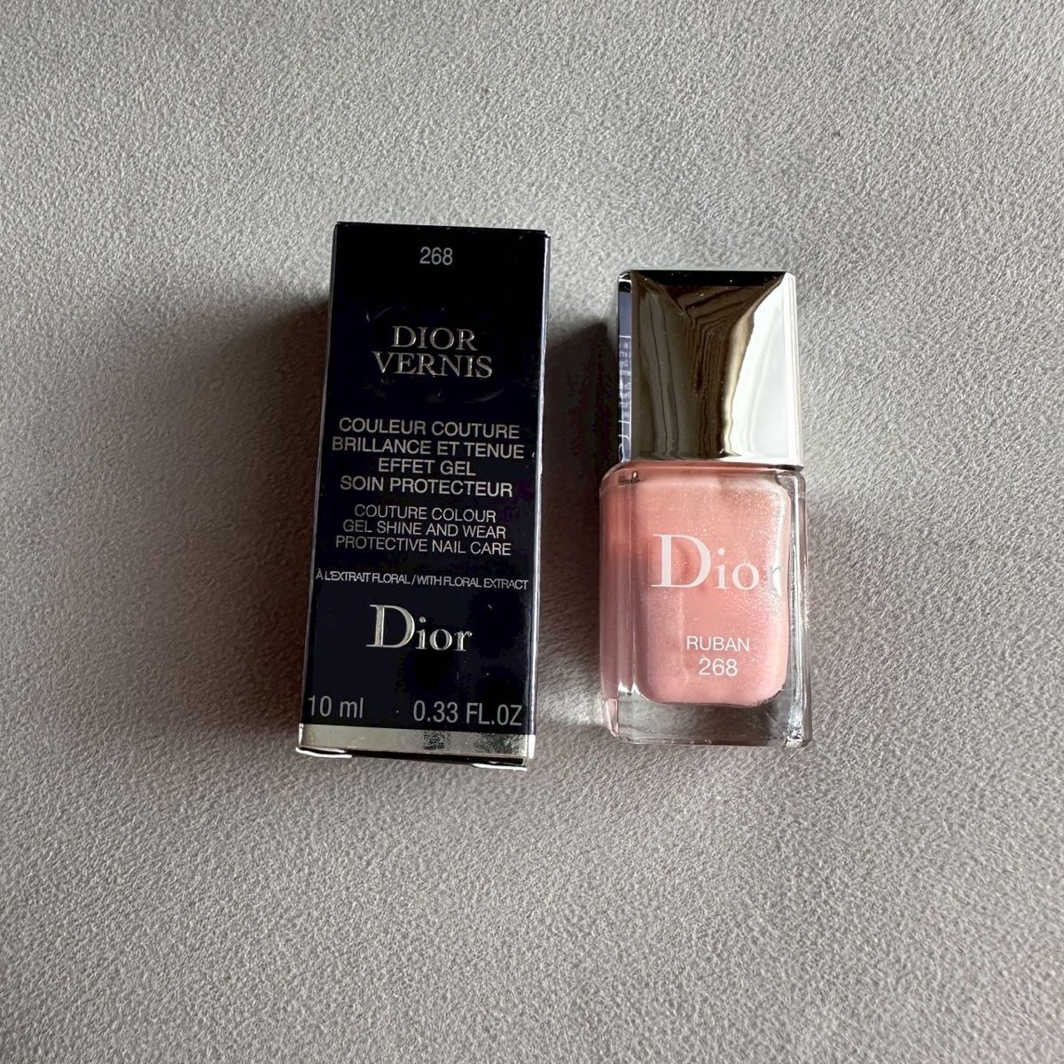 新品未使用】Diorディオール ネイルエナメル268RUBANマニキュア 新品未使用】Diorディオール ネイルエナメル268RUBANマニキュア