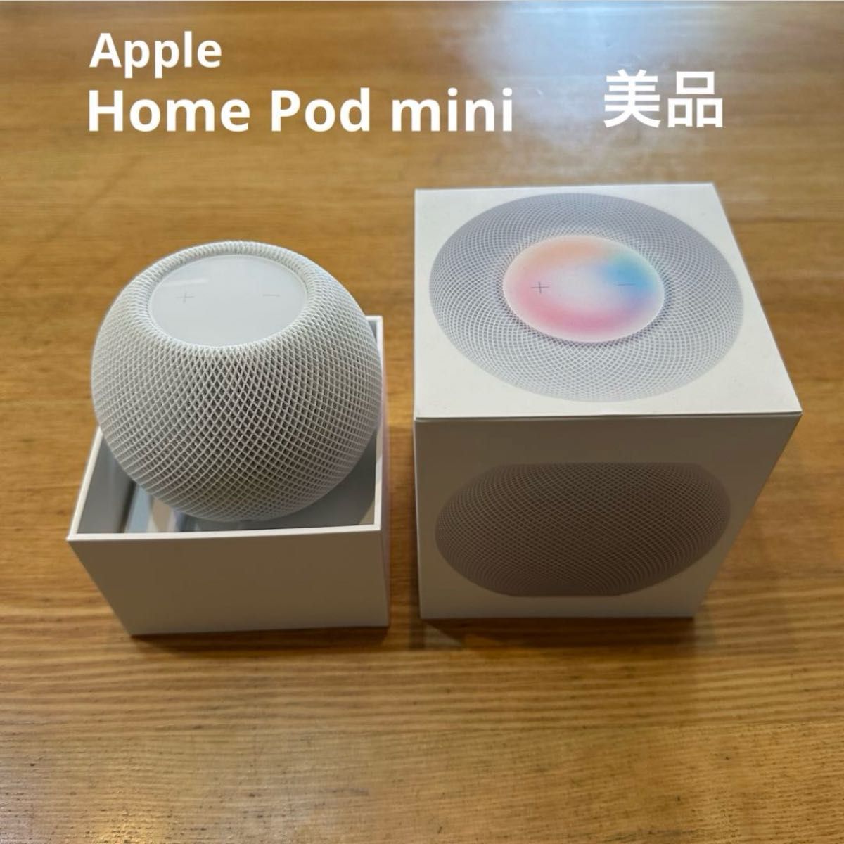 Apple HomePod mini ホームポッド ミニ ホワイト 美品|Yahoo Apple HomePod mini ホームポッド ミニ ホワイト 美品|Yahoo