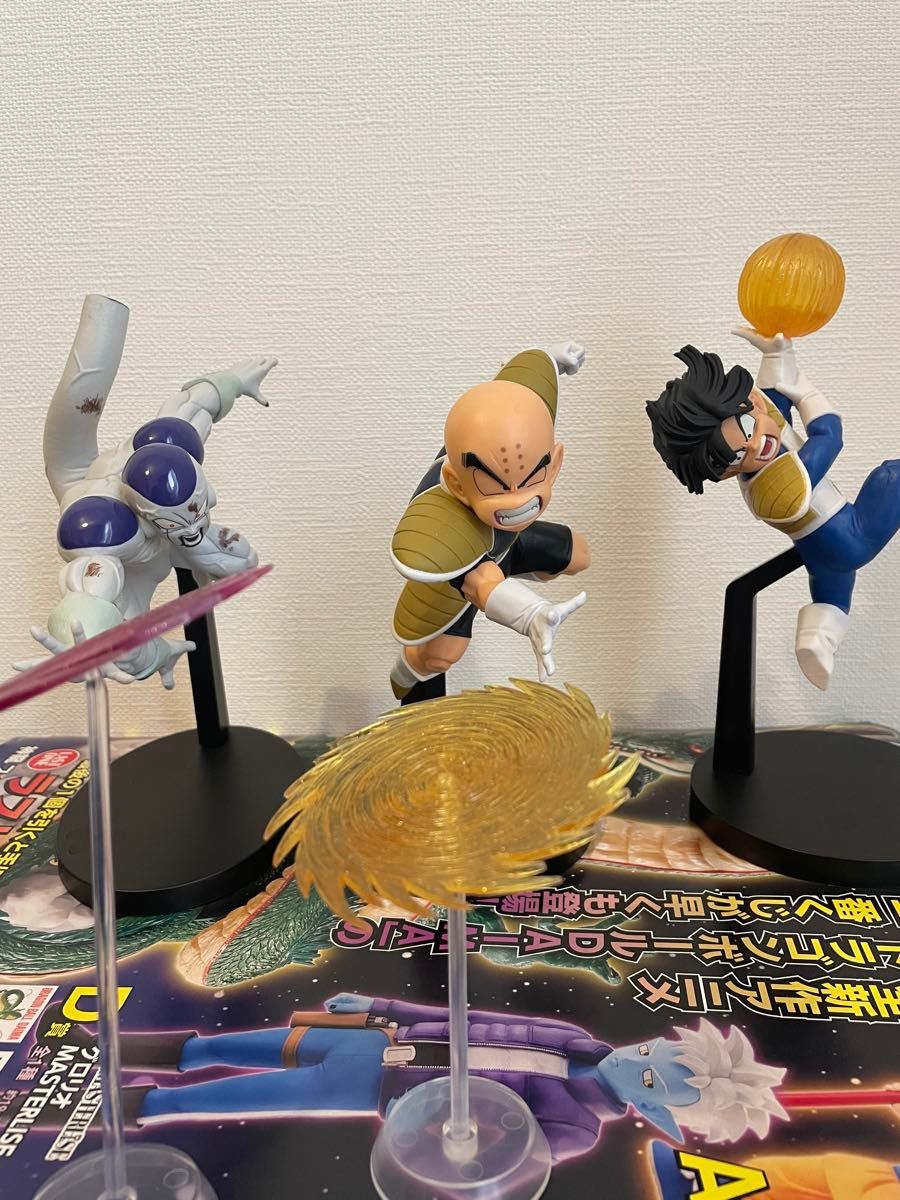 フィギュア ドラゴンボールZ G materia フリーザ フルパワー 孫 フィギュア ドラゴンボールZ G materia フリーザ フルパワー 孫
