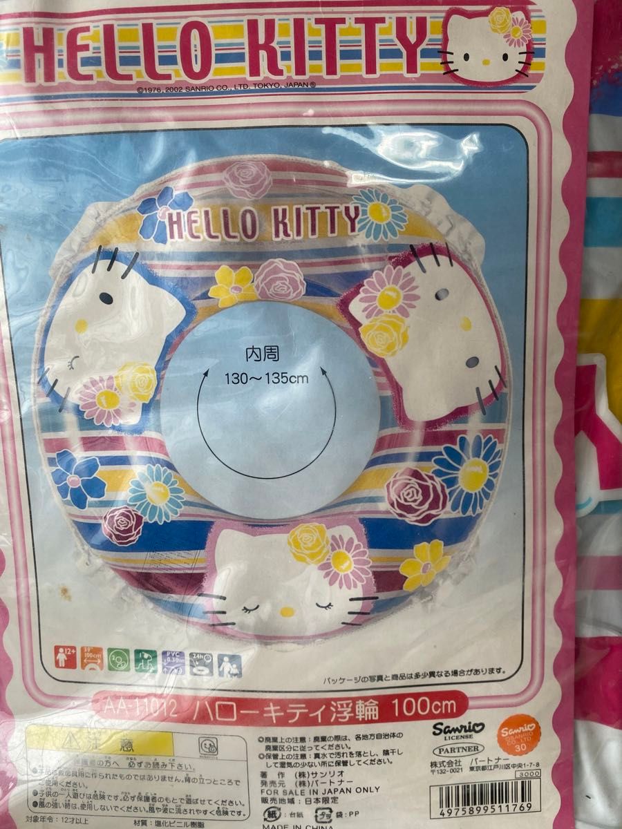 ハローキティ 浮き輪 100cm うきわ サンリオ|Yahoo!フリマ(旧 ハローキティ 浮き輪 100cm うきわ サンリオ|Yahoo!フリマ(旧