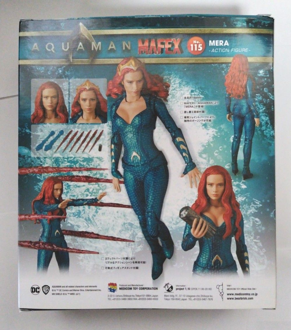 メディコム・トイ MAFEX NO 115 メラ(アクアマン)マフェックス メディコム・トイ MAFEX NO 115 メラ(アクアマン)マフェックス