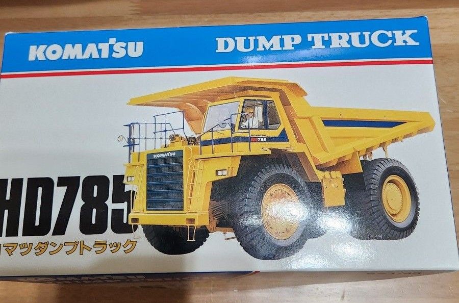KOMATSU コマツ HD785 コマツダンプ 1/45|Yahoo!フリマ(旧 KOMATSU コマツ HD785 コマツダンプ 1/45|Yahoo!フリマ(旧