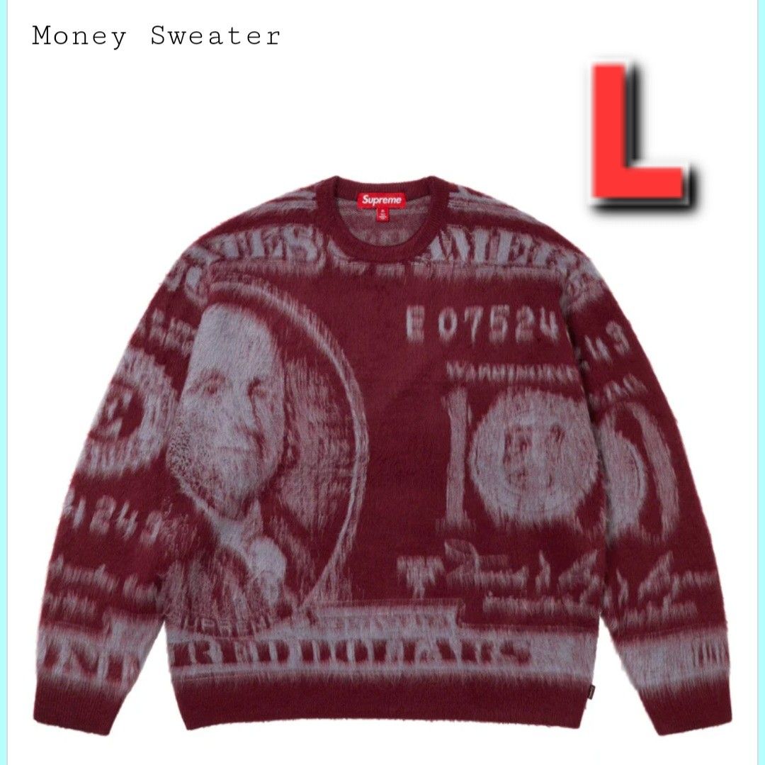 Supreme Money Sweater Supreme Money Sweater
