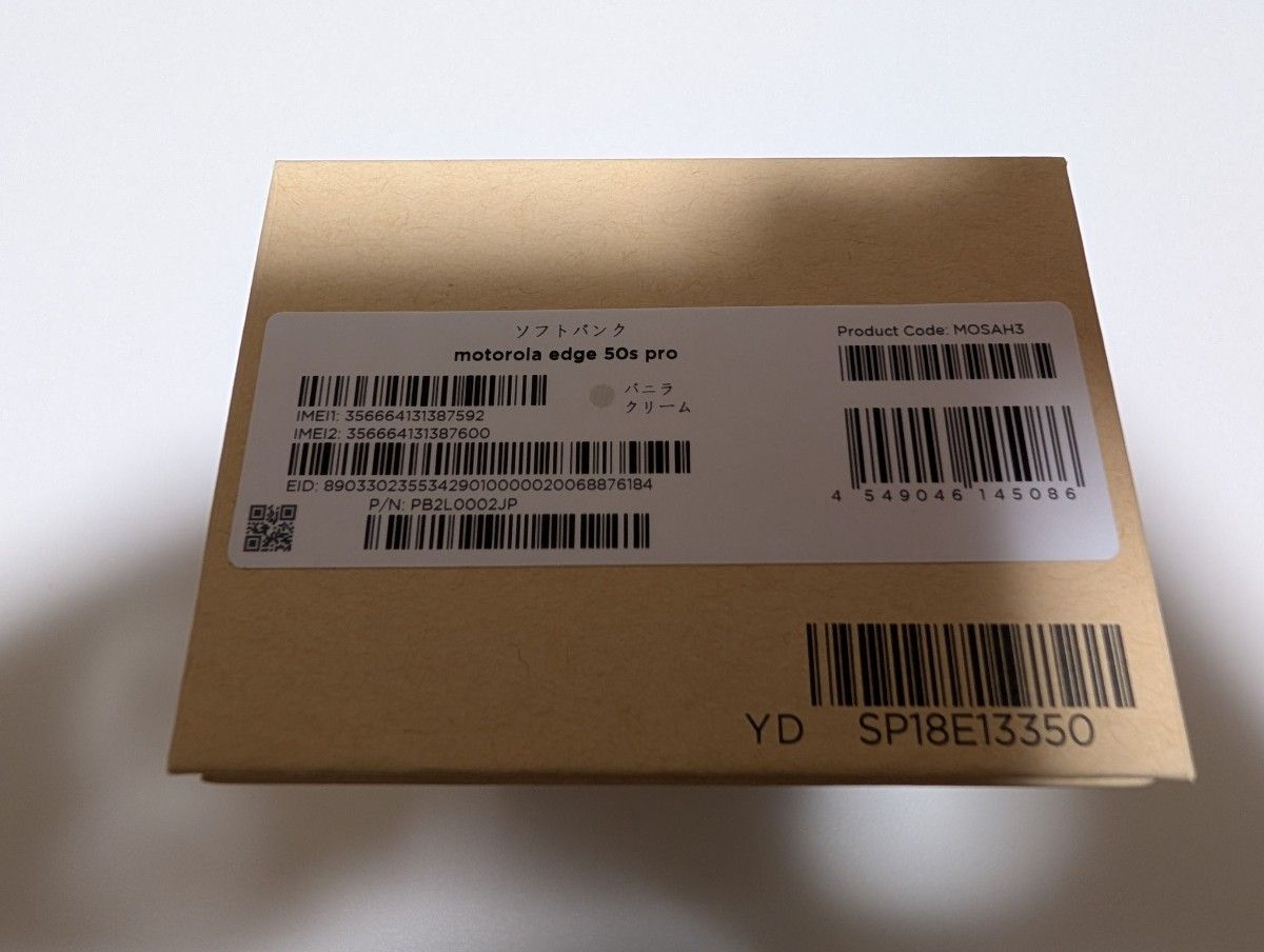 新品 motorola edge 50s PRO 本体 バニラクリーム 白|Yahoo 新品 motorola edge 50s PRO 本体 バニラクリーム 白|Yahoo