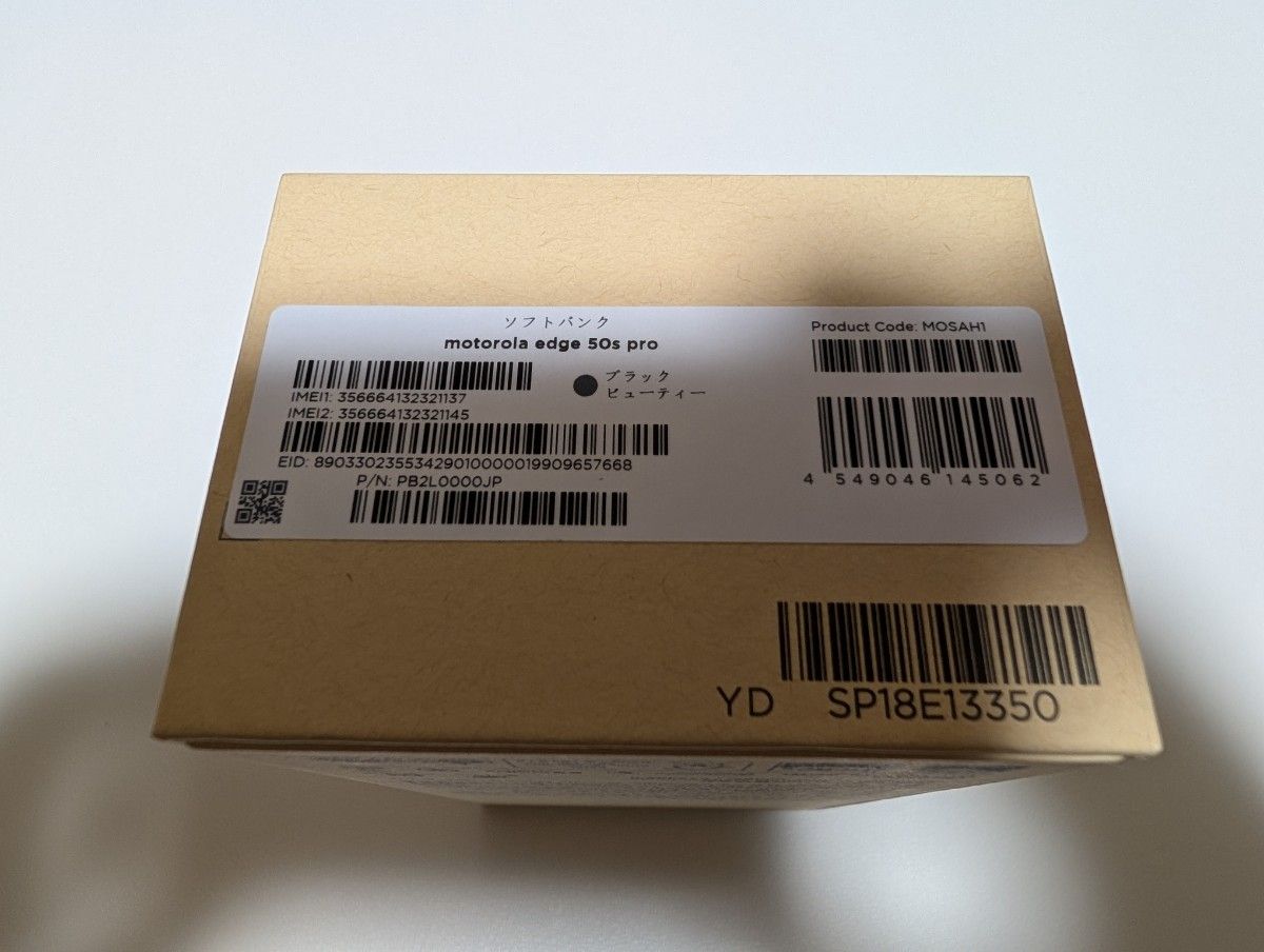 新品 motorola edge 50s PRO 本体 ブラックビューティ 黒|Yahoo 新品 motorola edge 50s PRO 本体 ブラックビューティ 黒|Yahoo
