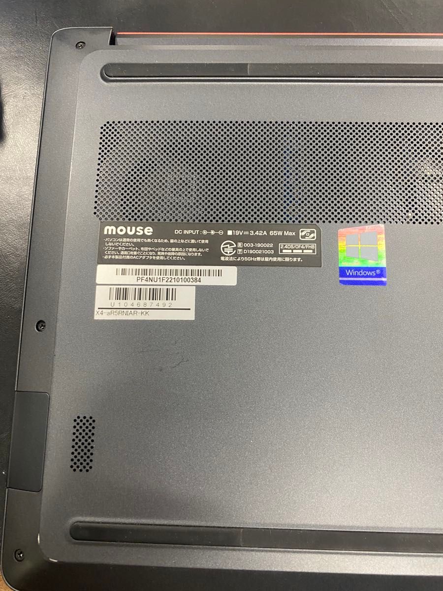 X4-aR5RNIAR mouse ノートPC|Yahoo!フリマ(旧PayPayフリマ) X4-aR5RNIAR mouse ノートPC|Yahoo!フリマ(旧PayPayフリマ)