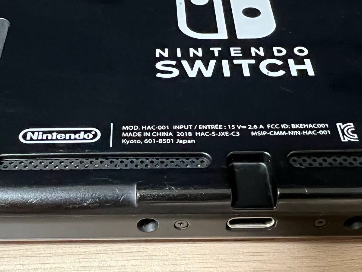 Nintendo Switch 2018年製 未対策機 本体のみ|Yahoo!フリマ(旧 Nintendo Switch 2018年製 未対策機 本体のみ|Yahoo!フリマ(旧