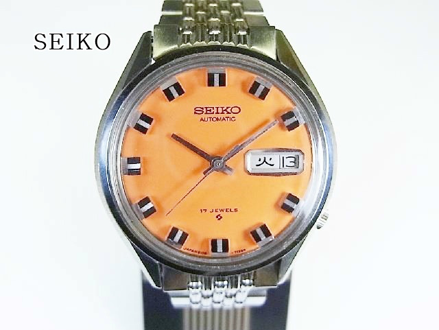 SEIKOセイコー オレンジ色フェイス /１７石自動巻き メンズ腕時計 美品