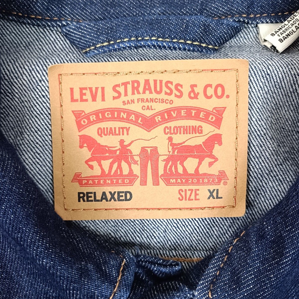 Levi's リーバイス RELAXED 2ndtype trucker jacket XL セカンド Levi's リーバイス RELAXED 2ndtype trucker jacket XL セカンド