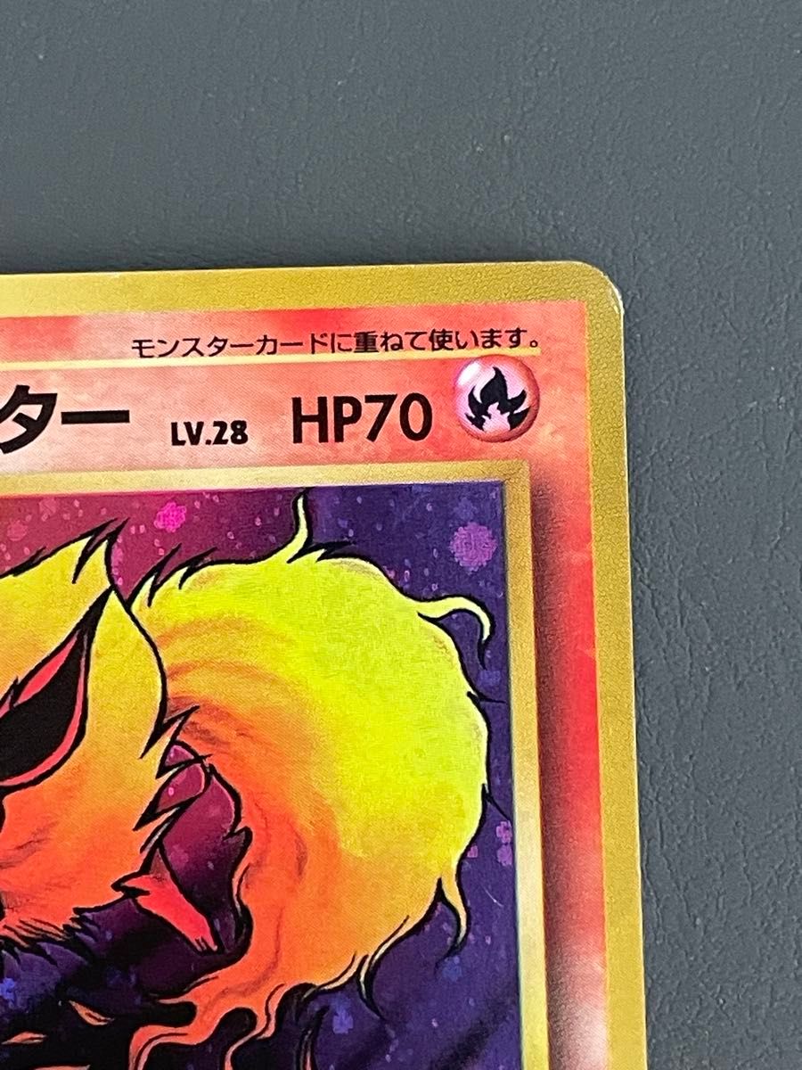 ブースター 旧裏 PMCG2 No 136 拡張パック ポケモンジャングル ブースター 旧裏 PMCG2 No 136 拡張パック ポケモンジャングル
