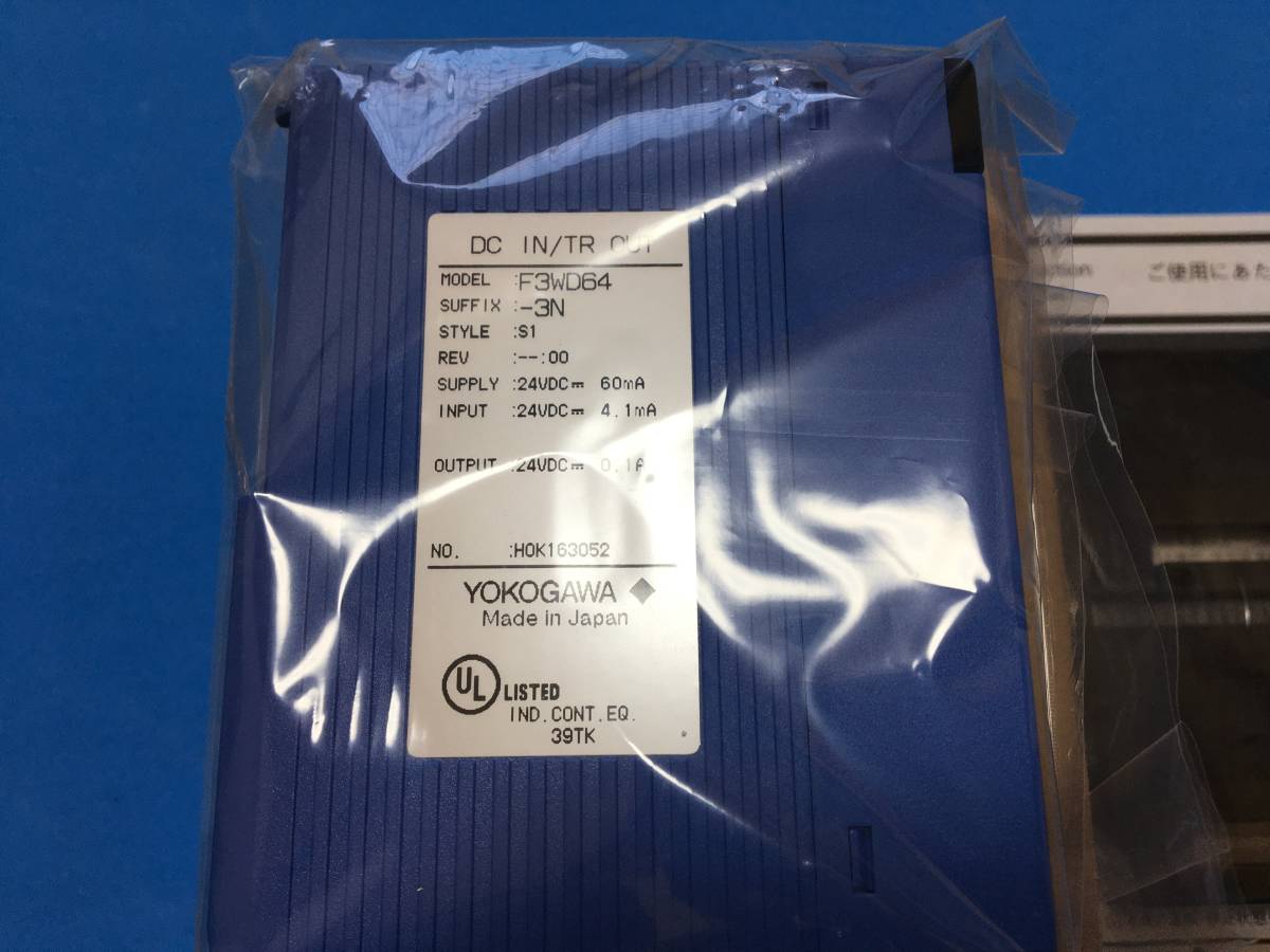 【明日着 送料無料】 新品 F3WD64-3N 即日発送 入出力モジュール PLC 横河電機 ①