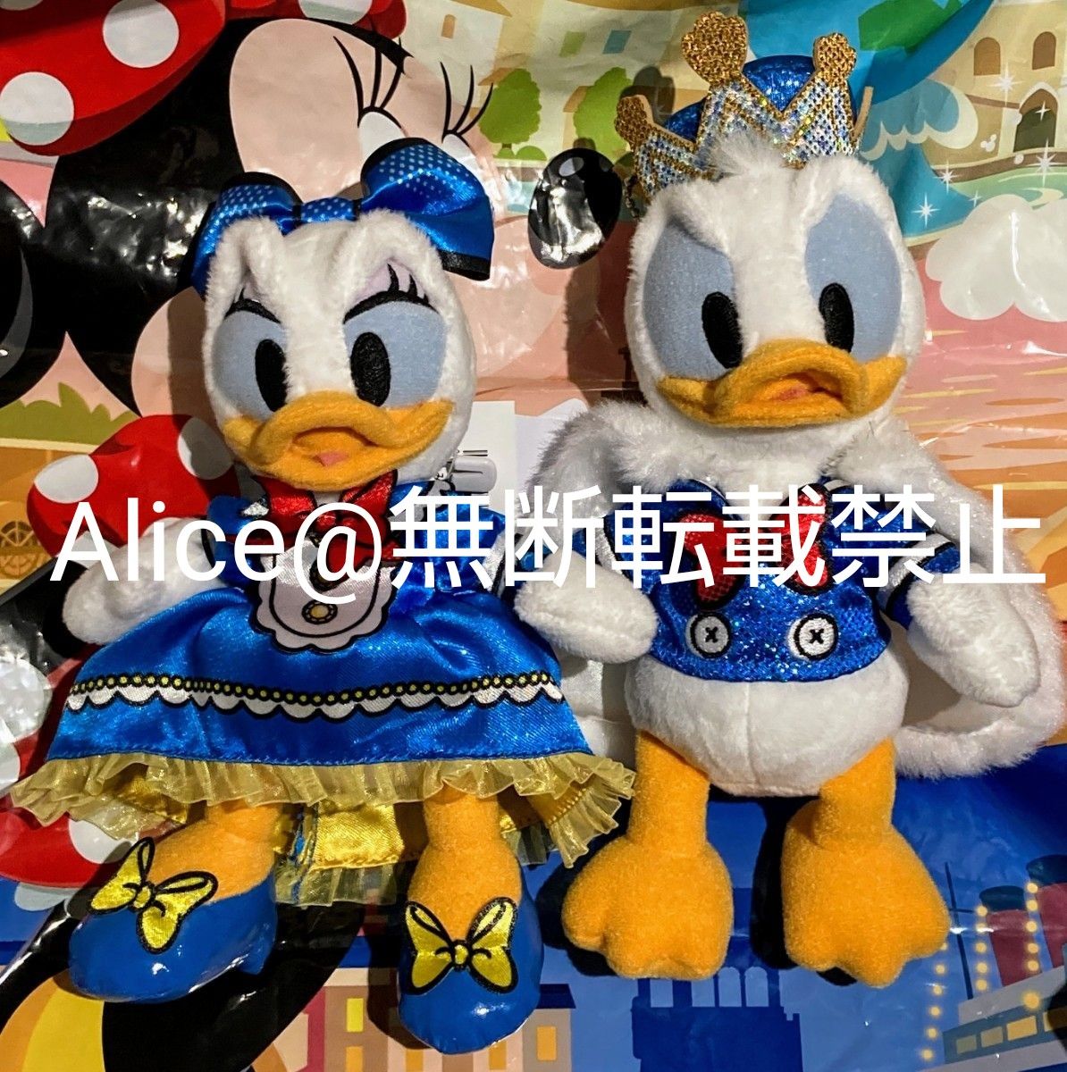 ディズニー ドナルド デイジー パルパルーザ ドナパル ディズニー ドナルド デイジー パルパルーザ ドナパル