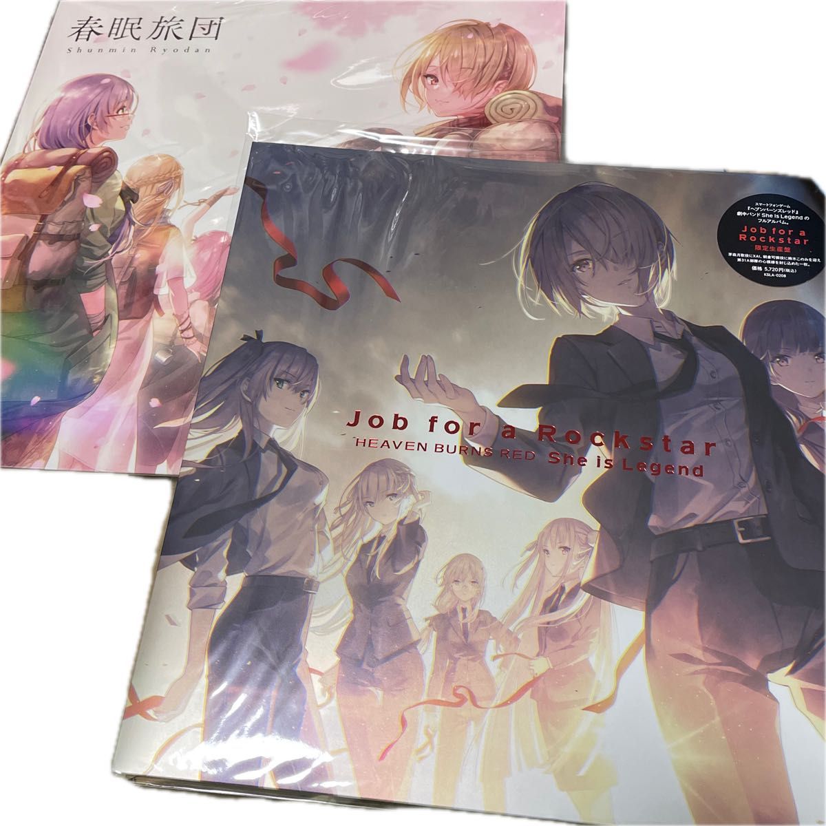 ヘブンバーンズレッド She is Legend アルバムCDセット Job for ヘブンバーンズレッド She is Legend アルバムCDセット Job for
