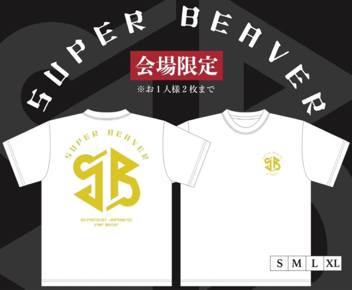 SUPER BEAVER 会場限定Tシャツ XLサイズ|Yahoo!フリマ(旧 SUPER BEAVER 会場限定Tシャツ XLサイズ|Yahoo!フリマ(旧