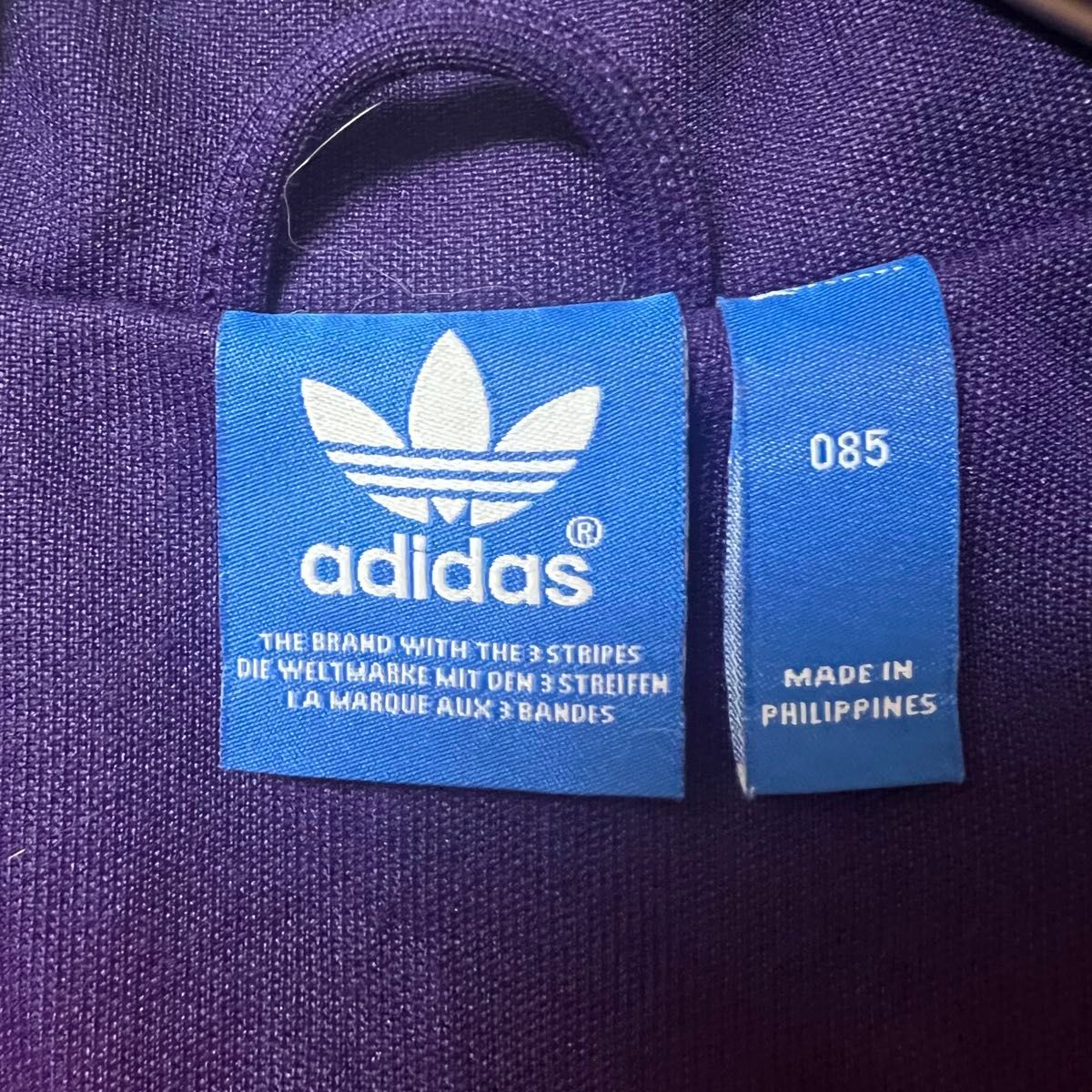 希少カラー】adidas ヨーロッパTT トラックジャケットXS 希少カラー】adidas ヨーロッパTT トラックジャケットXS