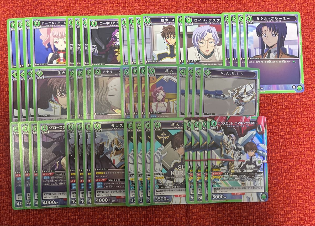 ユニオンアリーナ コードギアス ランスロット スザク ナナリー ユニオンアリーナ コードギアス ランスロット スザク ナナリー