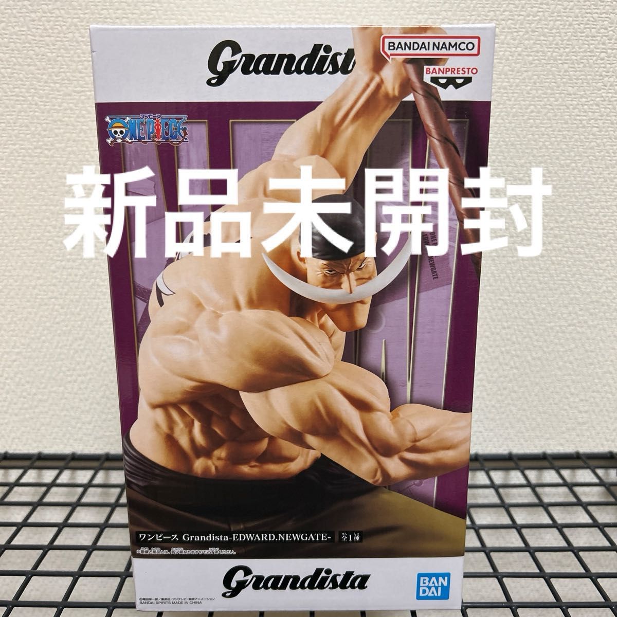 ワンピース Grandista EDWARD NEWGATE 白ひげ フィギュア|Yahoo ワンピース Grandista EDWARD NEWGATE 白ひげ フィギュア|Yahoo