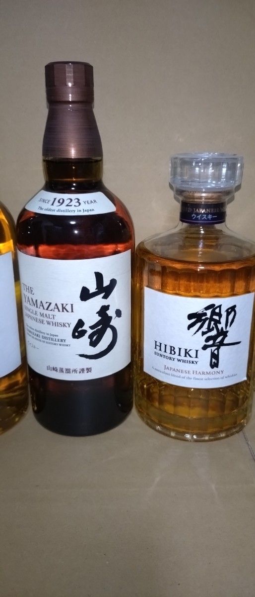 山崎 白州 響 知多 フルボトル各1本合計4本セット|Yahoo!フリマ 山崎 白州 響 知多 フルボトル各1本合計4本セット|Yahoo!フリマ