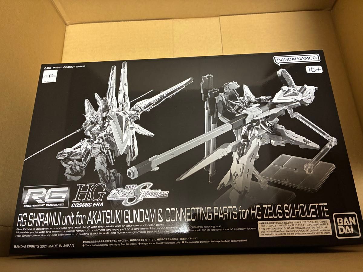 RG 1/144 アカツキガンダム用シラヌイパック & HGゼウス RG 1/144 アカツキガンダム用シラヌイパック & HGゼウス