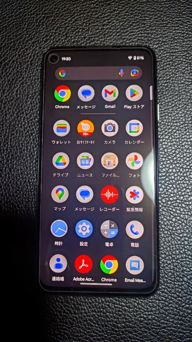 Google Pixel 4a (4G)|Yahoo!フリマ(旧PayPayフリマ) Google Pixel 4a (4G)|Yahoo!フリマ(旧PayPayフリマ)