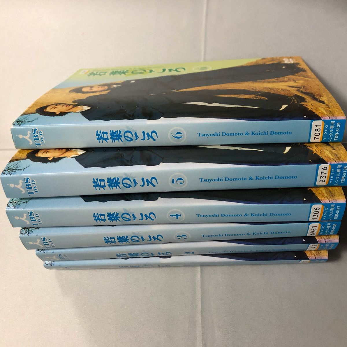 レンタル落ちDVD 若葉のころ 全巻セット 堂本剛 堂本光一 ドラマ レンタル落ちDVD 若葉のころ 全巻セット 堂本剛 堂本光一 ドラマ