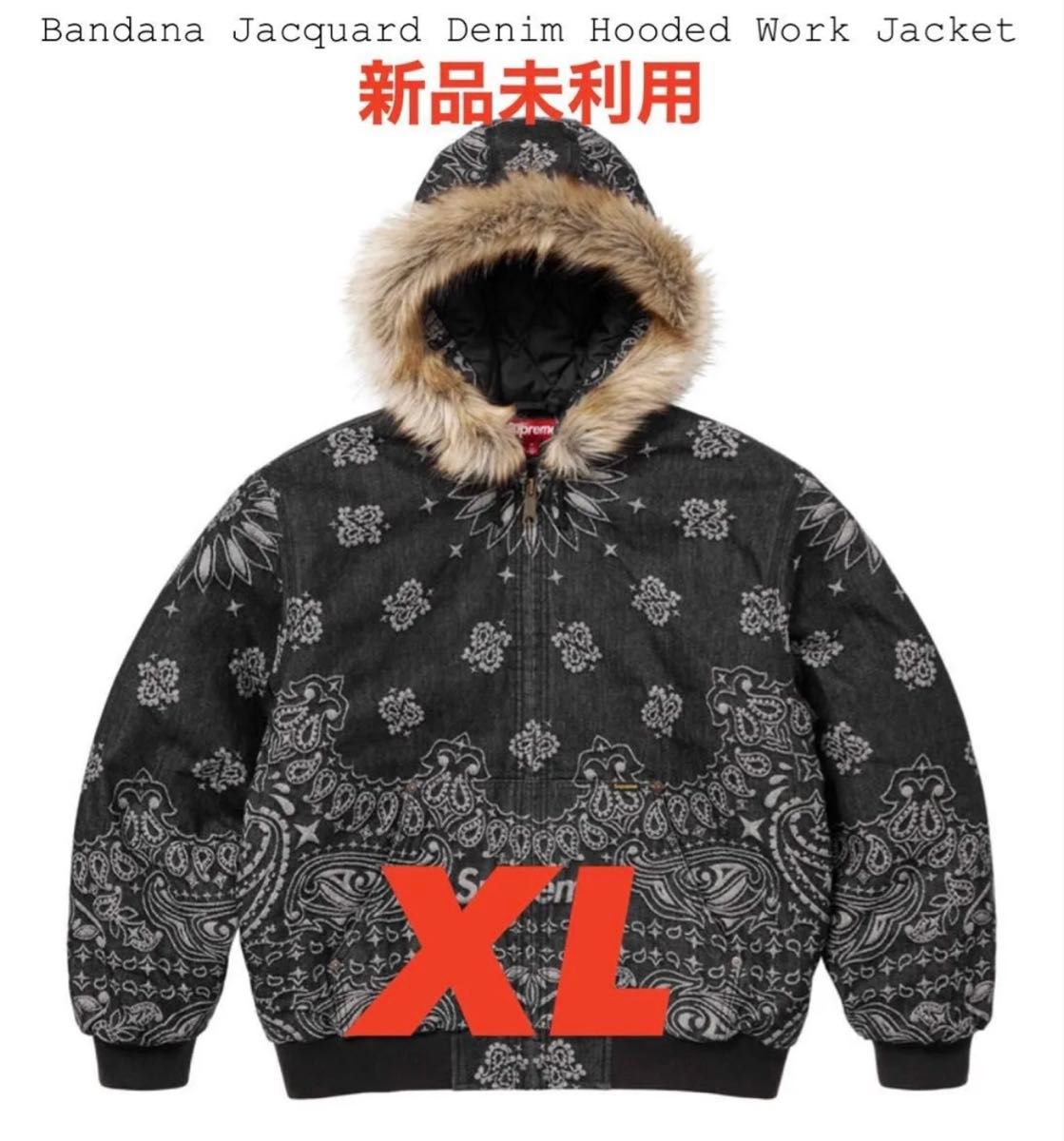 Supreme Bandana Jacquard Denim Hooded Work Jacket Supreme Bandana Jacquard Denim Hooded Work Jacket