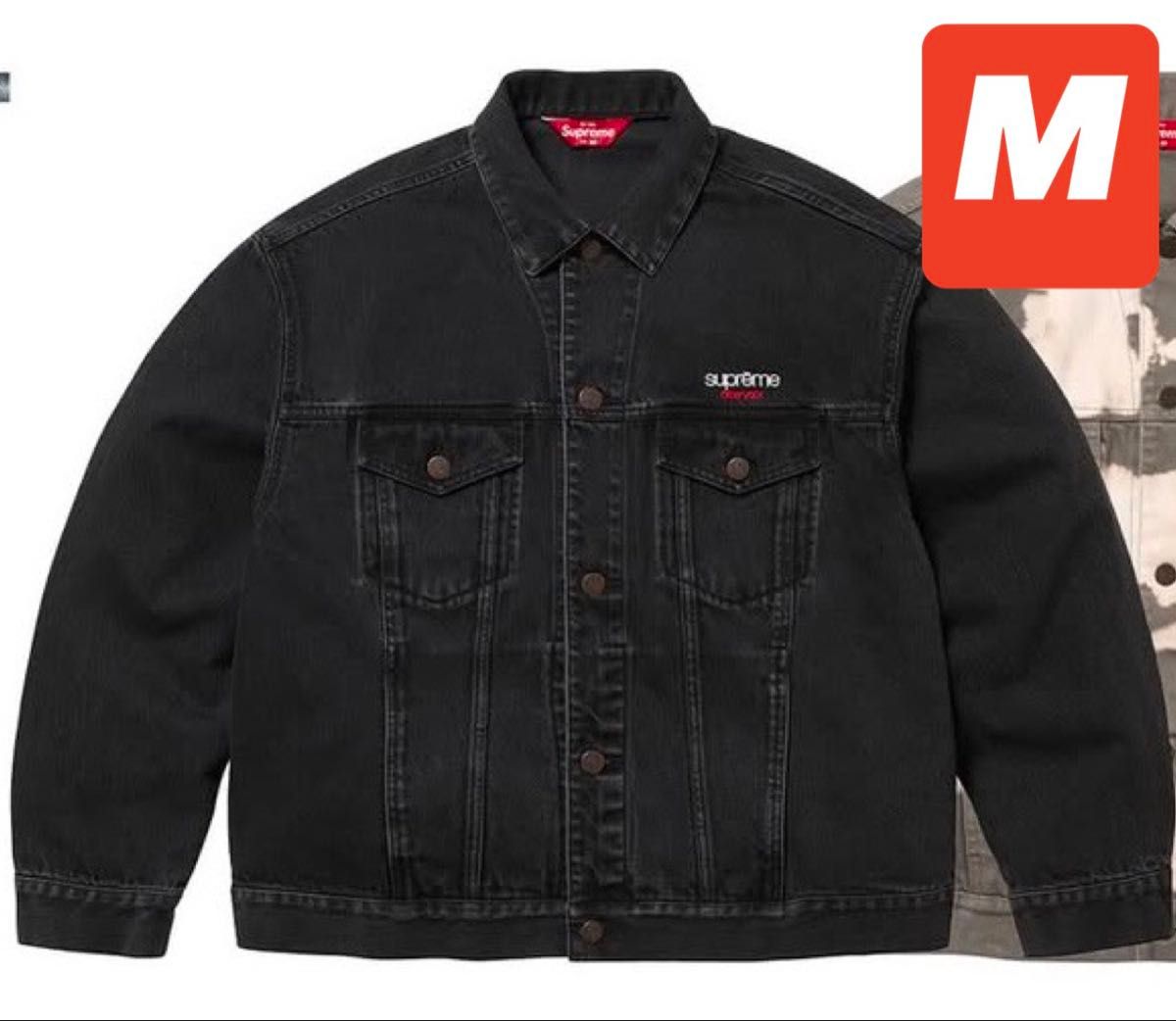 Supreme Denim Trucker Jacket Supreme Denim Trucker Jacket