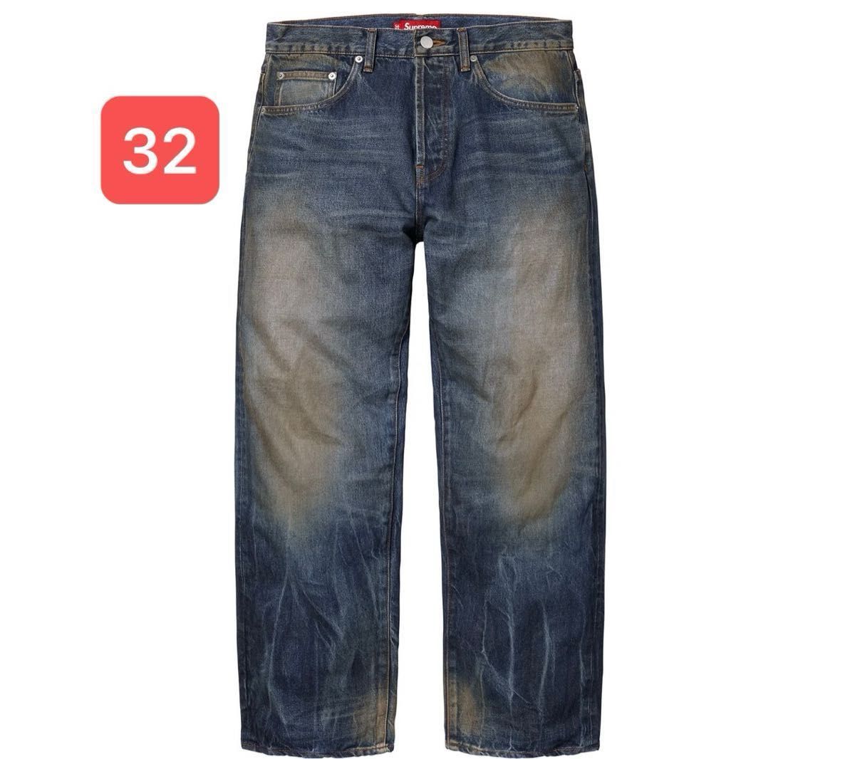 Supreme Distressed Loose Fit Selvedge Jean Supreme Distressed Loose Fit Selvedge Jean