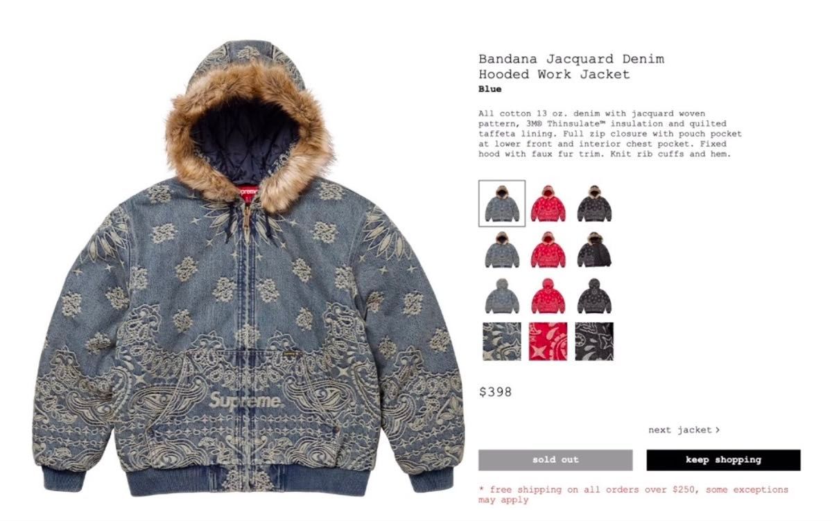 Supreme Bandana Jacquard Denim Hooded Work Jacket Supreme Bandana Jacquard Denim Hooded Work Jacket