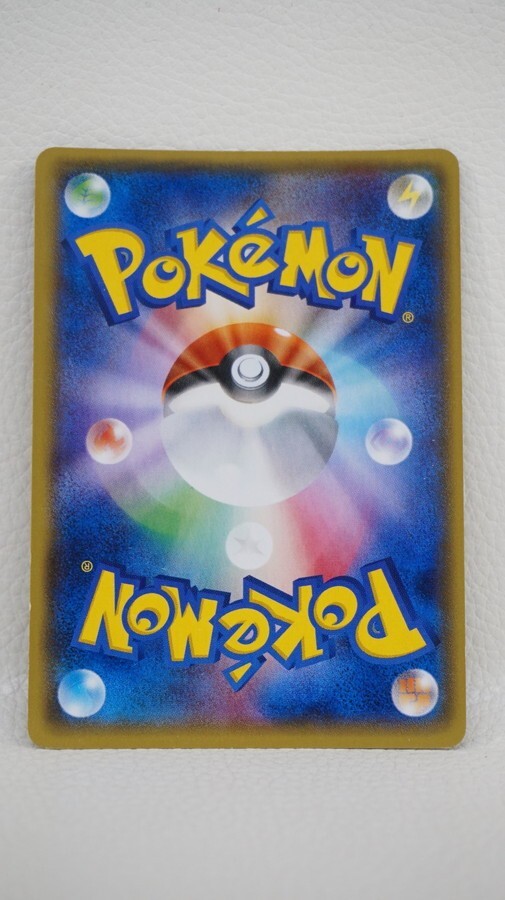 077 t1195 ポケカ ポケモンカード XY5 076/070 SR スーパーレア 077 t1195 ポケカ ポケモンカード XY5 076/070 SR スーパーレア