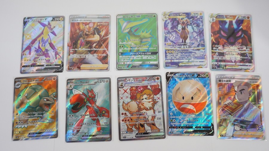 080 b4895 ポケカ ポケモンカードゲーム 314/190 SSR 080 b4895 ポケカ ポケモンカードゲーム 314/190 SSR