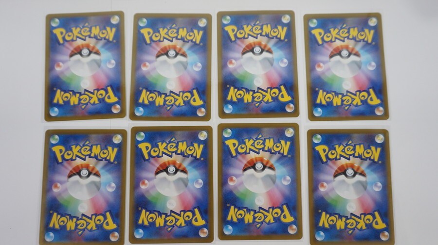 080 b4802 ポケカ ポケモンカードゲーム 038/187 マスターボール 080 b4802 ポケカ ポケモンカードゲーム 038/187 マスターボール