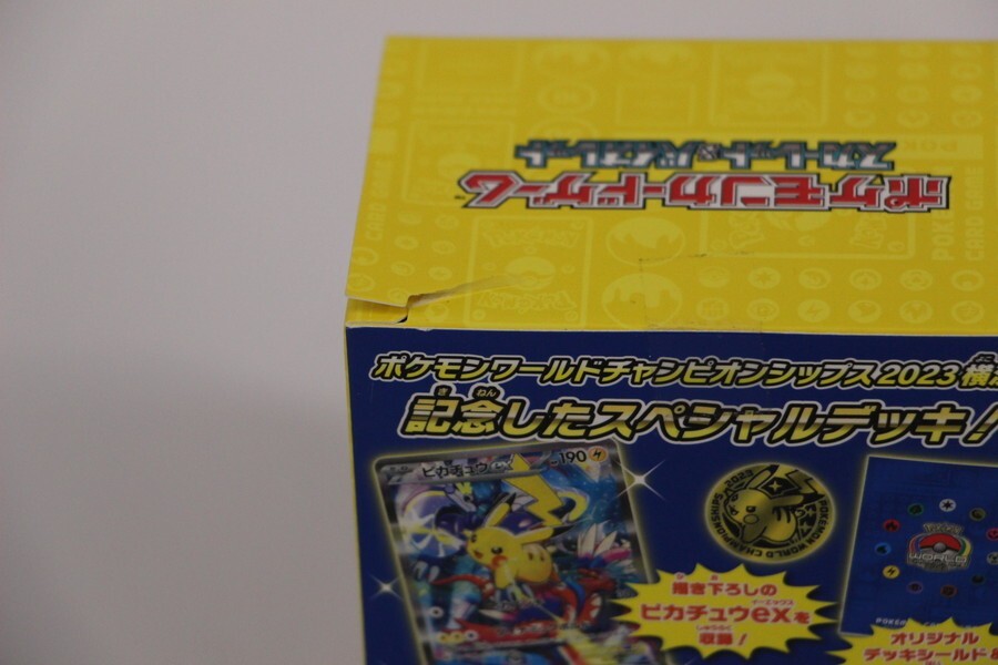 080 s8795 ポケカ ポケモンワールドチャンピオンシップス2023 080 s8795 ポケカ ポケモンワールドチャンピオンシップス2023