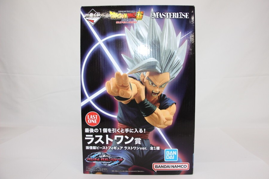 055 k4256 未開封 一番くじ ドラゴンボール VSオムニバス 055 k4256 未開封 一番くじ ドラゴンボール VSオムニバス