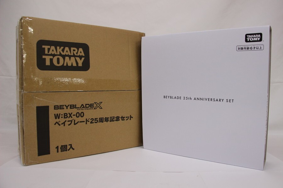 063 k4212 未使用 タカラトミー ベイブレードX W:BX-00 063 k4212 未使用 タカラトミー ベイブレードX W:BX-00