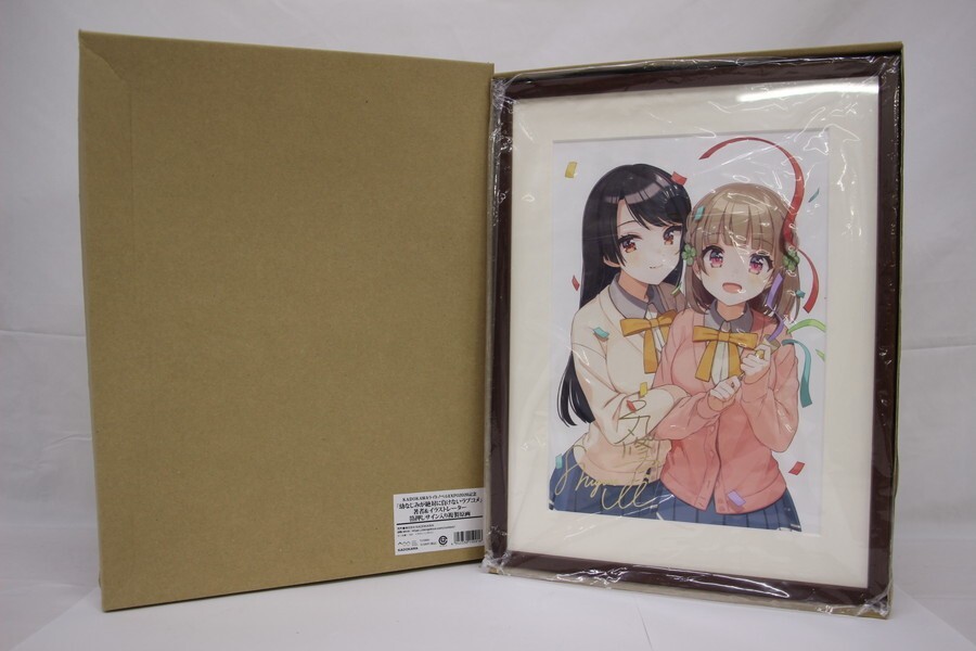 053 k4211 KADOKAWAライトノベルEXPO2020記念 『幼なじみが絶対 053 k4211 KADOKAWAライトノベルEXPO2020記念 『幼なじみが絶対