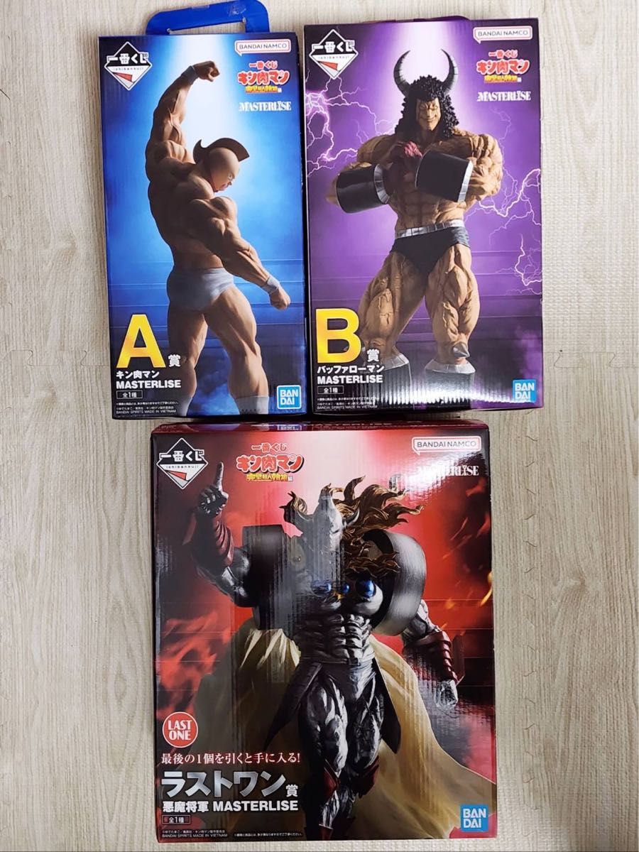 一番くじ キン肉マン A賞 キン肉マン B賞 バッファローマン 一番くじ キン肉マン A賞 キン肉マン B賞 バッファローマン