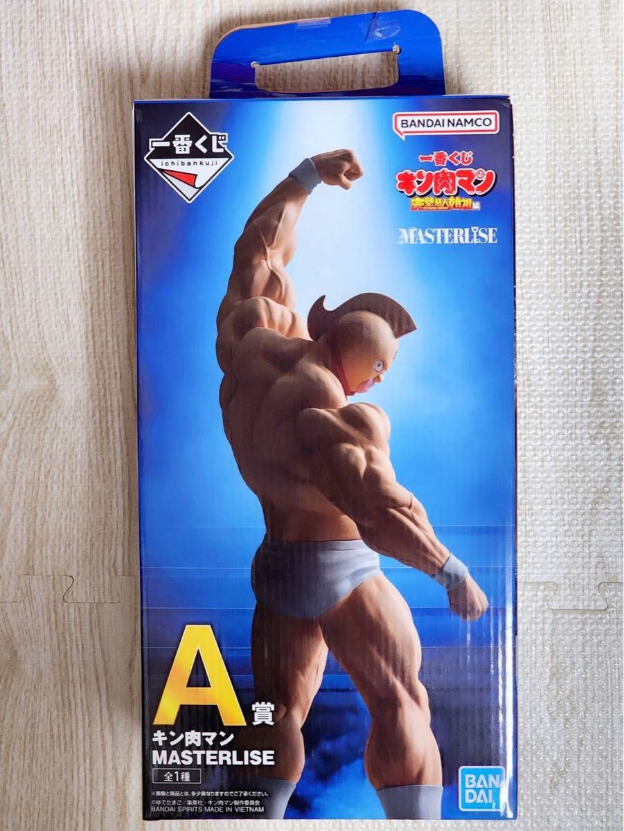 一番くじ キン肉マン A賞 キン肉マン B賞 バッファローマン 一番くじ キン肉マン A賞 キン肉マン B賞 バッファローマン