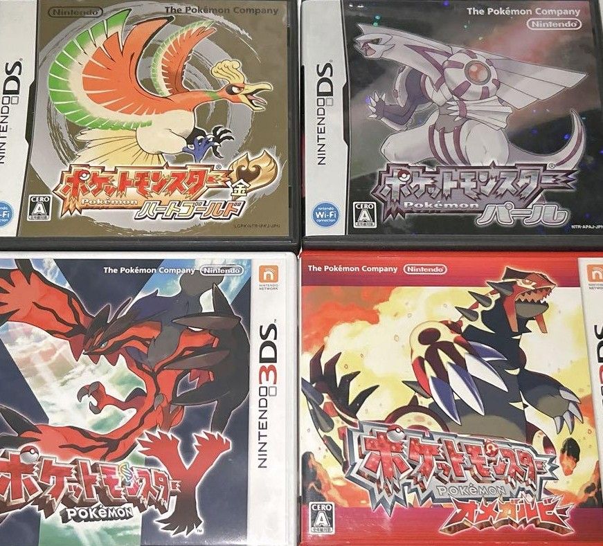 ポケットモンスター DS 3DS ソフトセット|Yahoo!フリマ(旧 ポケットモンスター DS 3DS ソフトセット|Yahoo!フリマ(旧