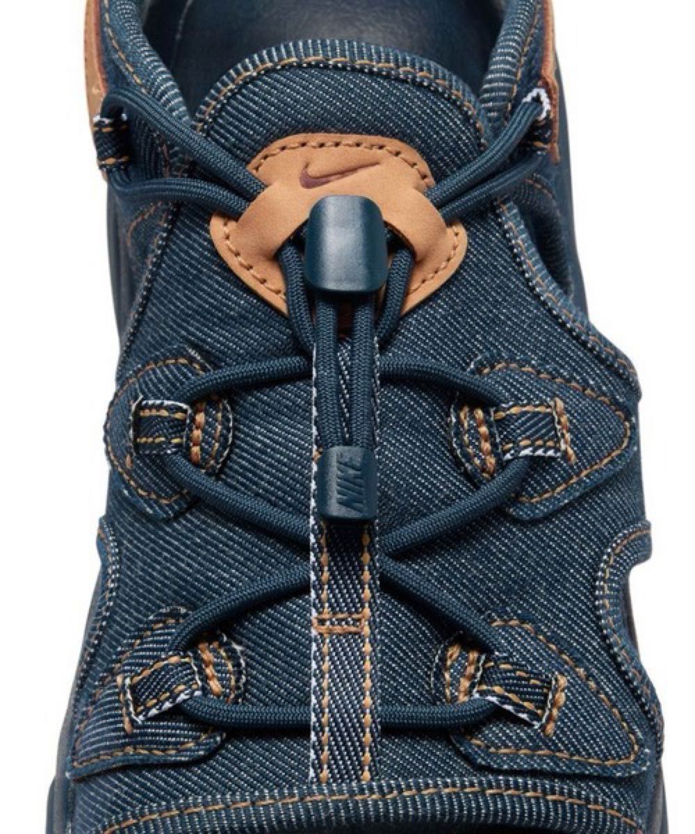 NIKE WMNS AIR MAX KOKO SE NIKE WMNS AIR MAX KOKO SE